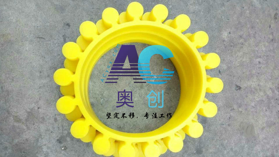 梅花型聯軸器彈性緩沖墊1000（yox1150）