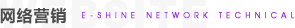 影響網(wǎng)站托管效果的因素有哪些